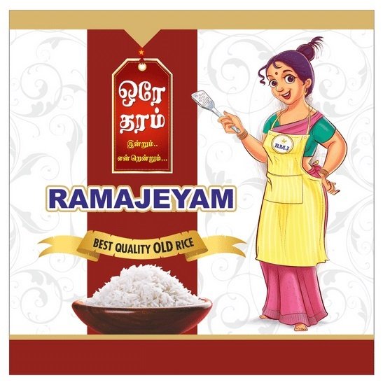Ramajeyam trade mark